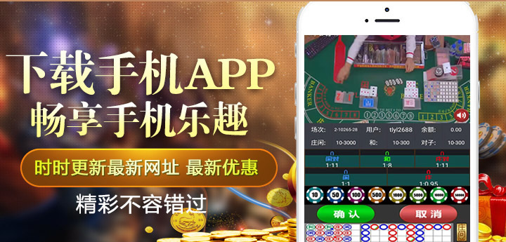 腾龙游戏APP官方首页截图 正版手游下载平台