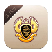 国家文化出口重点企业认证
